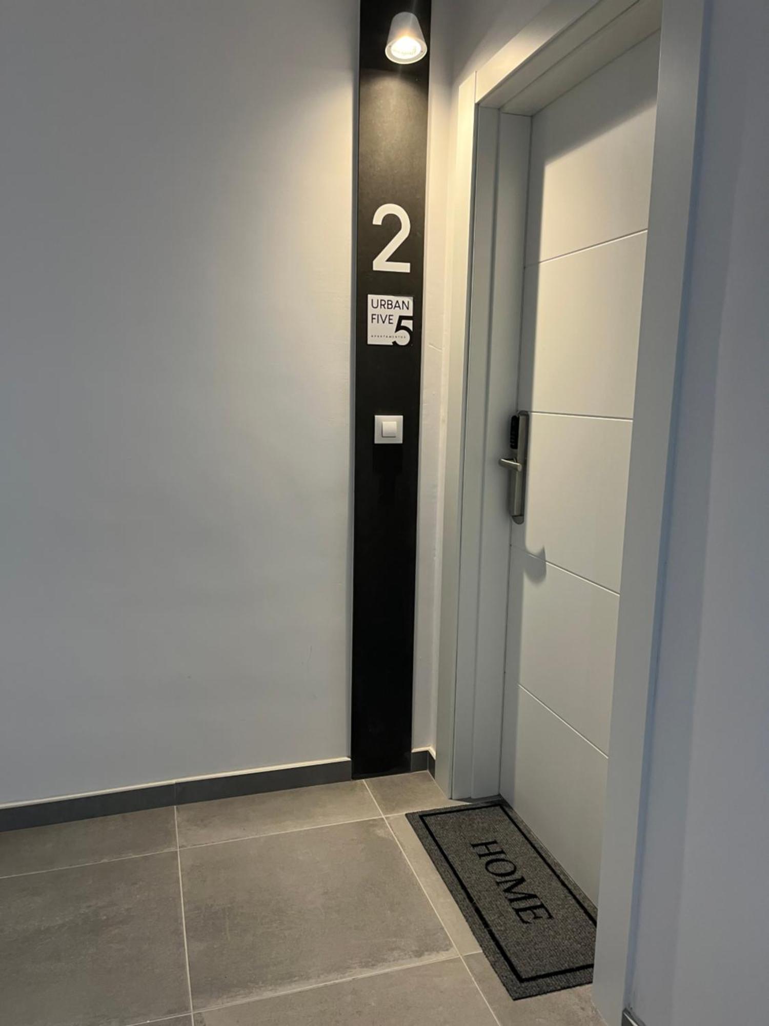 Urbanfive Apartamentos Ourense Centro 外观 照片